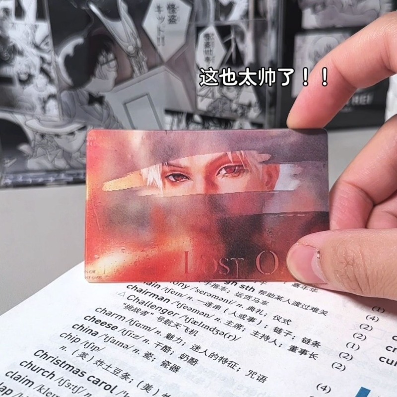 3D Printing Card - 2Pcs/Lot 3D Love and Deepspace Card