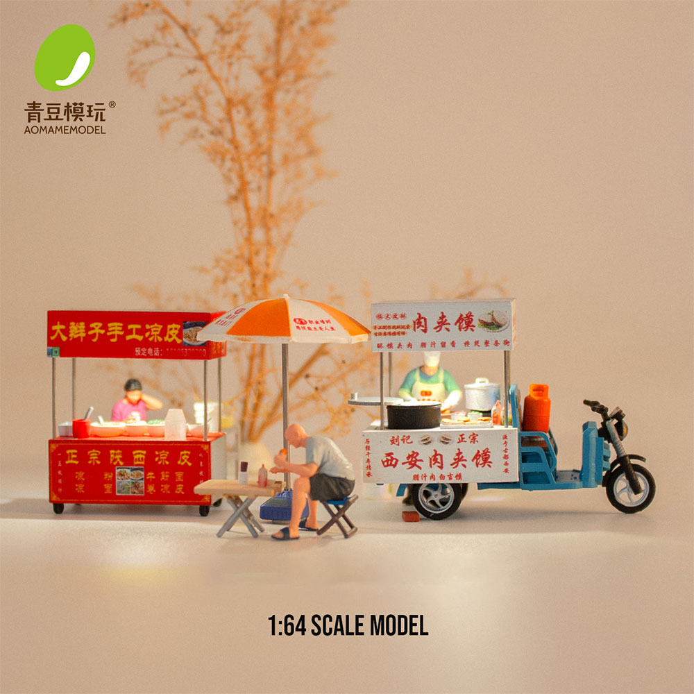 3D Printing Model - 1/64 Night market s Model Kit-High