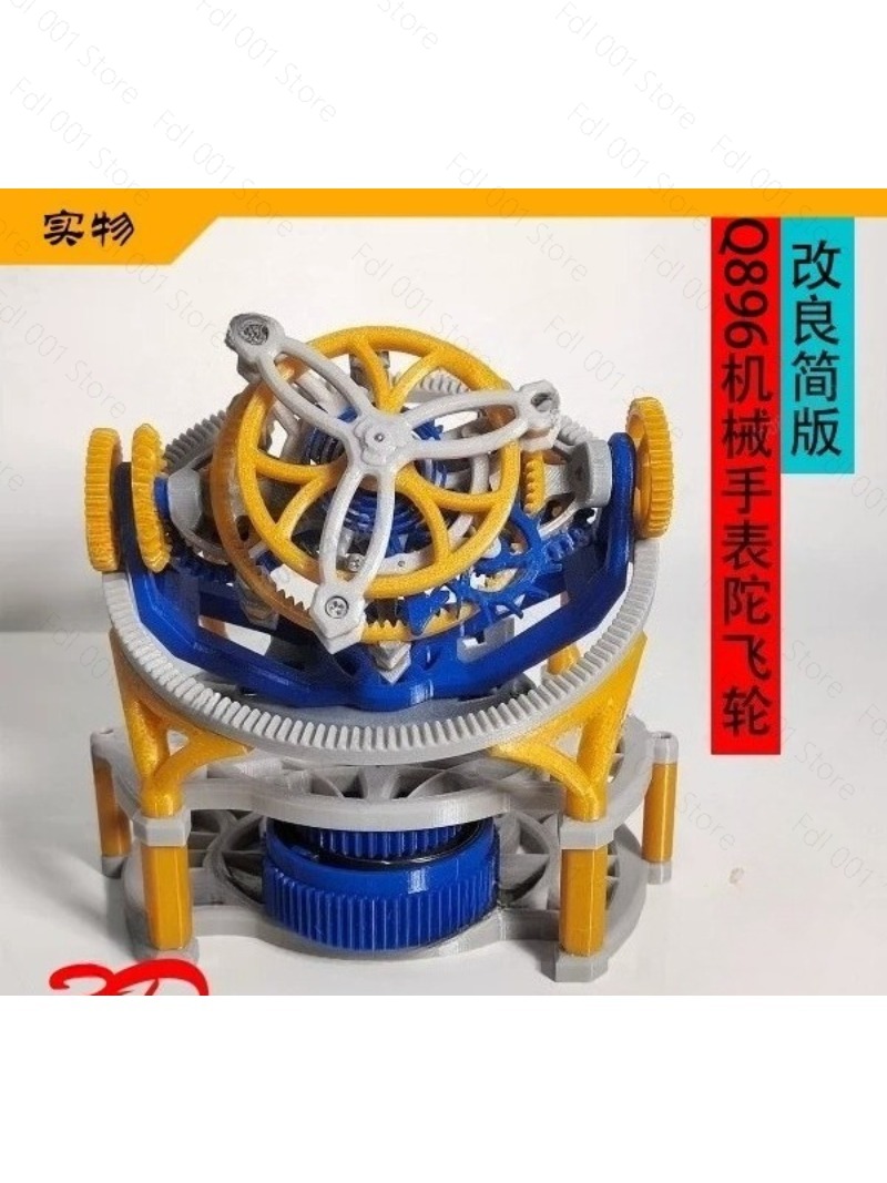 2026 Q896 mechanical 3D printi - 3D Printing Model ulasan dan harga