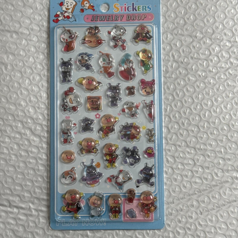 Kawaii Anpanman 3D Relief Stic - 3D Printing Toys ulasan dan harga